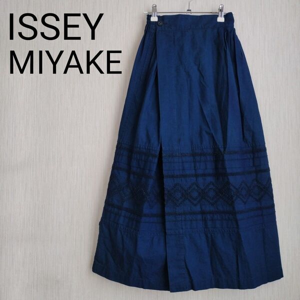 Issey Miyake 80s90s インディゴ 巻き ロングスカート 立体刺繍 SizeM