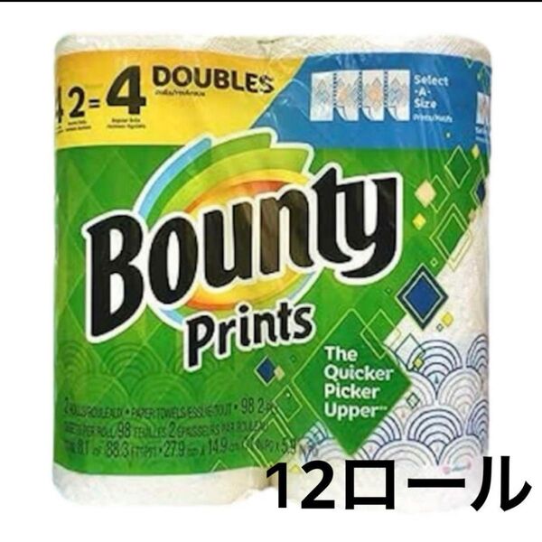 Bounty ペーパータオル 12ロール キッチンペーパー 1ケース