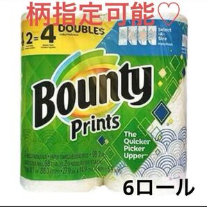 Bounty ペーパータオル 6ロール キッチンペーパー