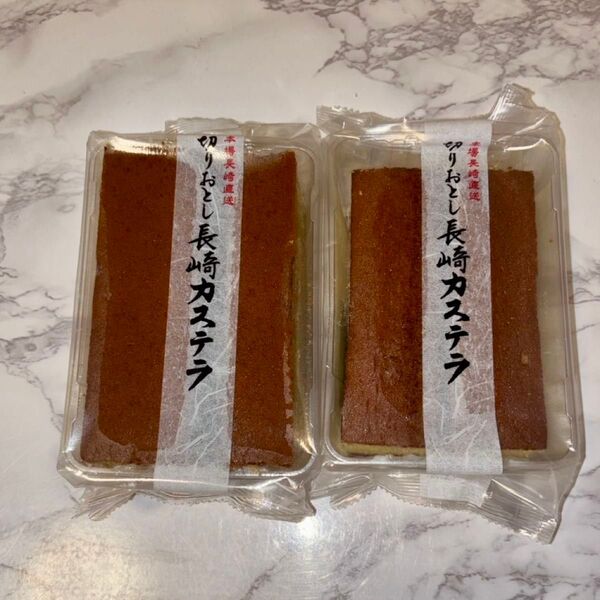 【2個】長崎カステラ切り落とし 蜂蜜 黒糖