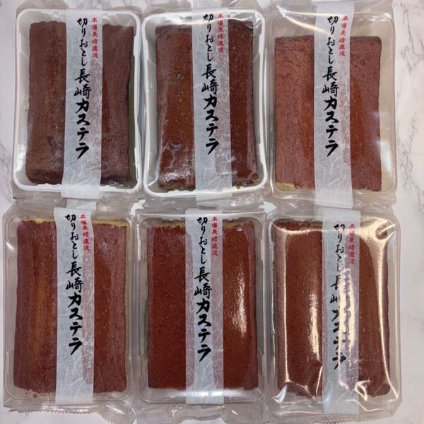 【6個】和泉屋 長崎カステラ 切り落とし 蜂蜜 黒糖 抹茶
