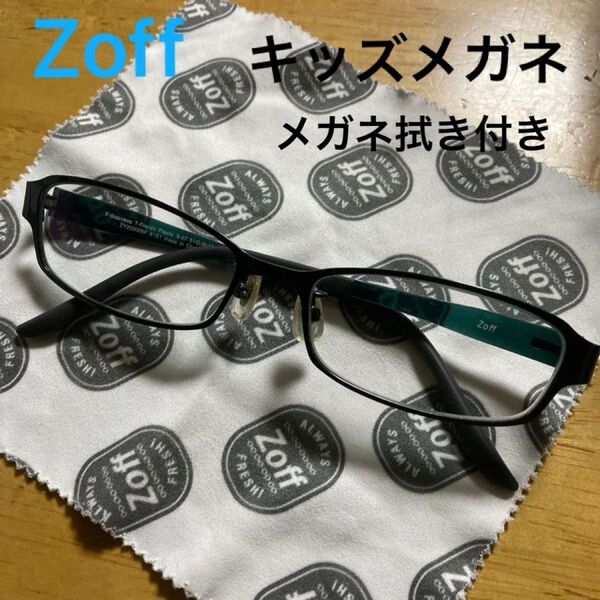 Zoff ゾフ キッズメガネ 子供用眼鏡 メガネ メガネフレーム