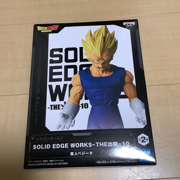ドラゴンボールZ SOLID EDGE WORKS 魔人ベジータ フィギュア 未開封