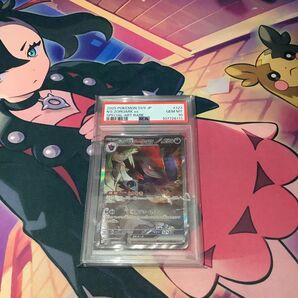 ポケモンカード Nのゾロアークex SAR PSA10 GEM MT 10