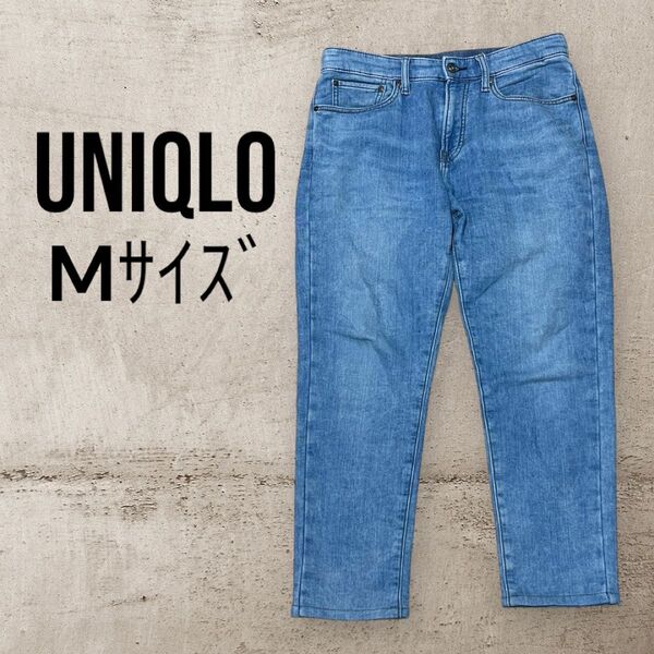 UNIQLO ユニクロ EZYジーンズ M