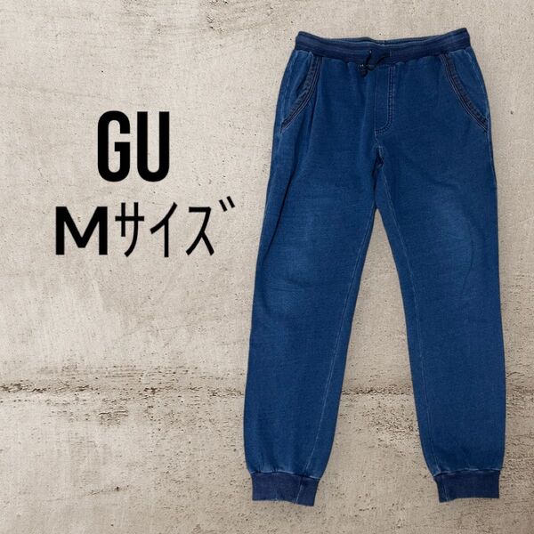 UNIQLO ユニクロ デニム スウェット ジョガーパンツ M