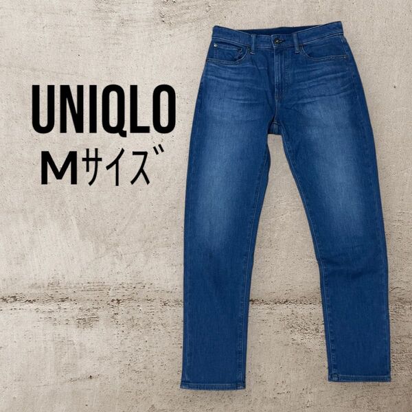 UNIQLO ユニクロ EZYジーンズ M