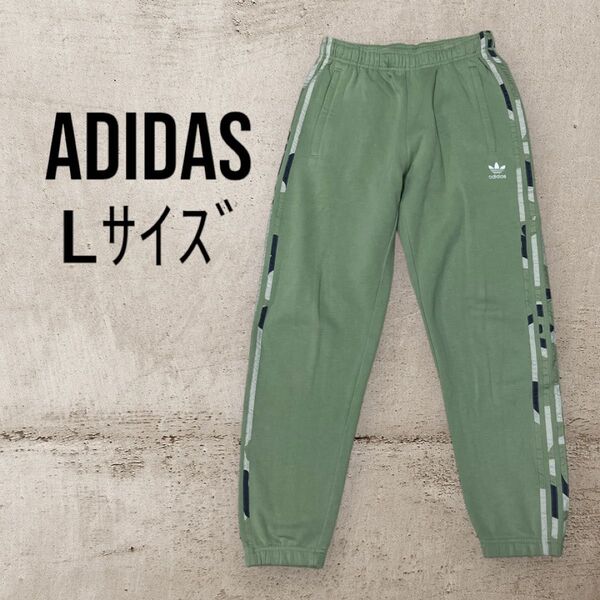 adidas アディダス スウェットパンツ ジョガーパンツ カモフラ L