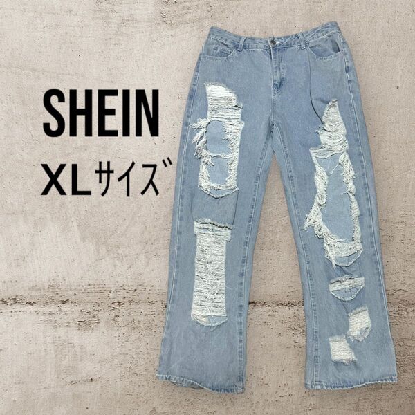 SHEIN シーイン ダメージジーンズ デニム ワイドデニム XL