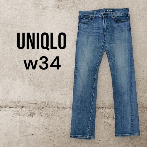 UNIQLO ユニクロ ストレッチセルビッジ スリムフィット ジーンズ w34