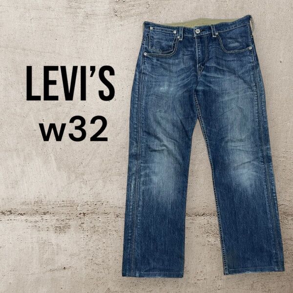 LEVI’S リーバイス 504 ストレートデニム ジーパン w32