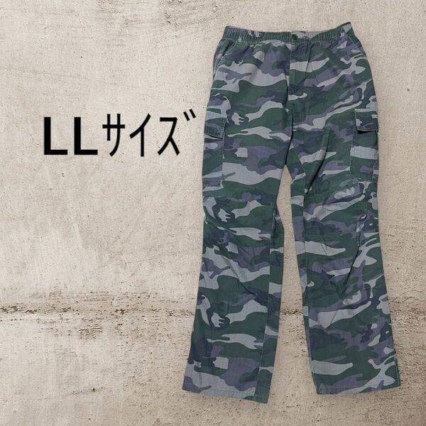 迷彩柄 カモフラ柄 カーゴパンツ LL