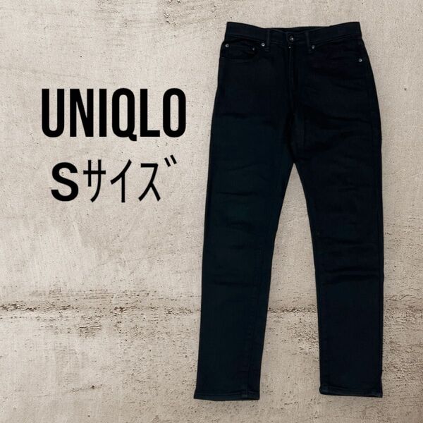 UNIQLO ユニクロ EZYジーンズ S