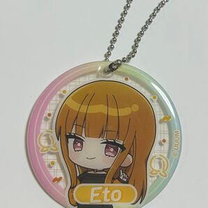 カラフルピーチ えと キーホルダー