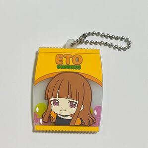 カラフルピーチ えと ラバーキーホルダー