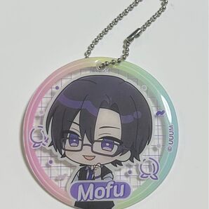 カラフルピーチ もふ キーホルダー