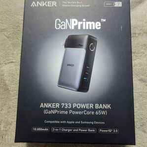 Anker733 PowerBank(GanPrimePowerCore65W)