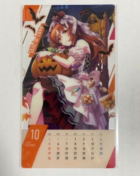 ウマ娘 つながる!卓上カレンダー スティルインラブ