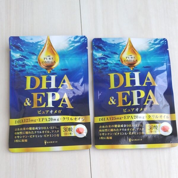 ☆DHA&EPA 30粒 オメガ3 omega3 フィッシュオイル クリルオイル ×2袋☆