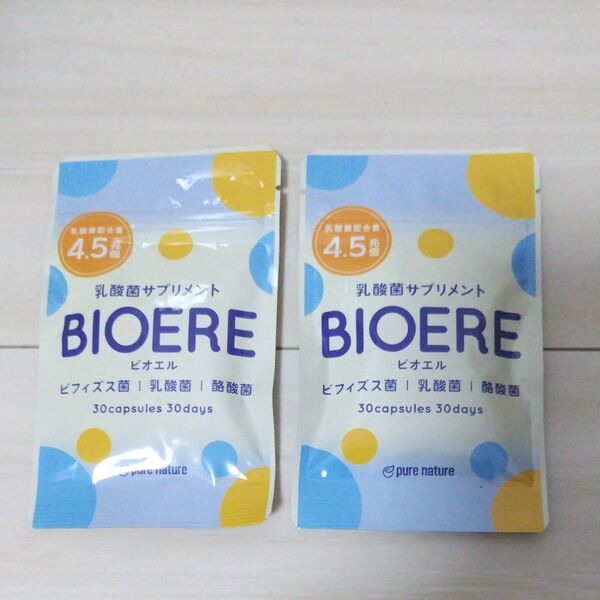 ☆ ビオエル BIOERE 乳酸菌 ×2袋☆