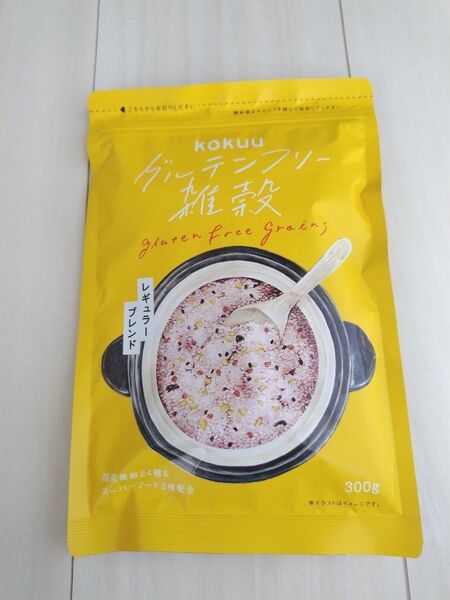☆kokuu グルテンフリー雑穀 300g レギュラーブレンド☆