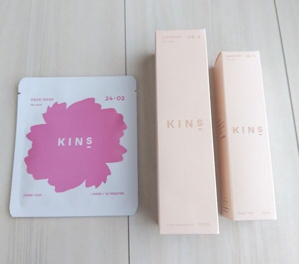 ☆ KINS クレンジングオイル ・ブースター II セット☆