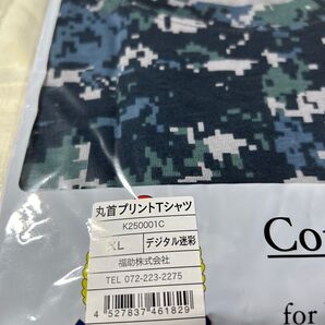 fukuske 福助 迷彩 バングラデシュ海軍 プリントTシャツ XL 綿100