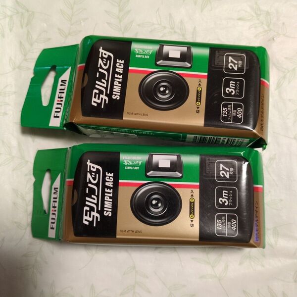写ルンです シンプルエース 2個セット 未使用