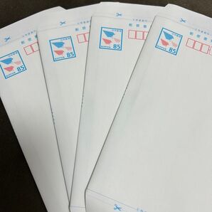 ミニレター郵便書簡 4枚