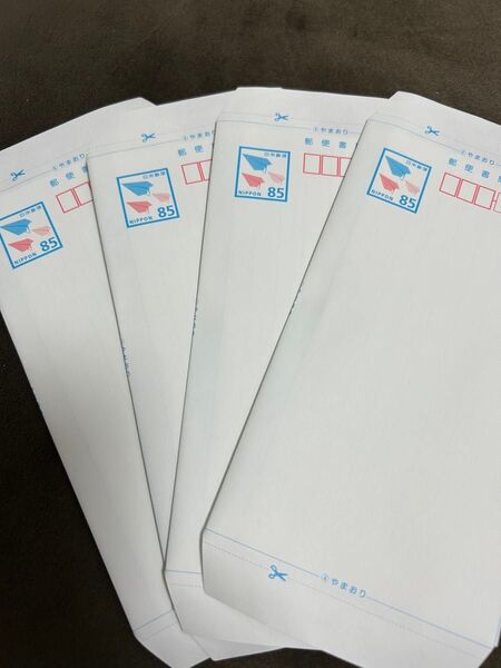 ミニレター郵便書簡 4枚