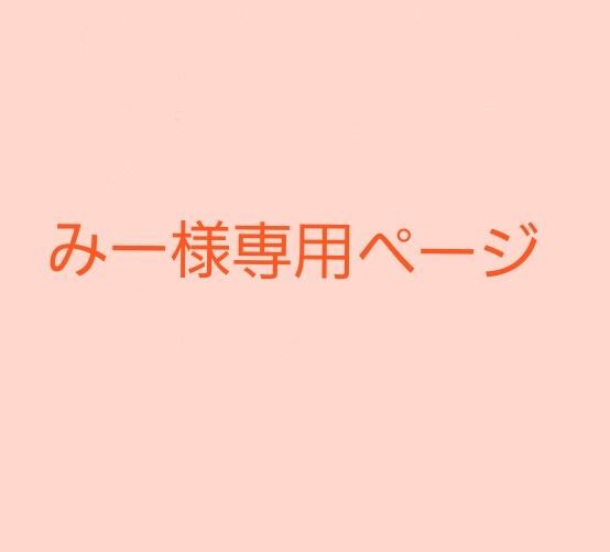 鉛筆 似顔絵