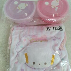 サンリオこぎみゅん 保存容器セット&巾着