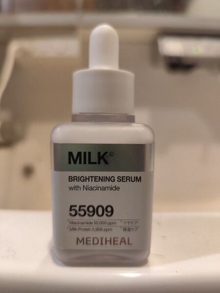 ミルクブライトニング セラム 40ml