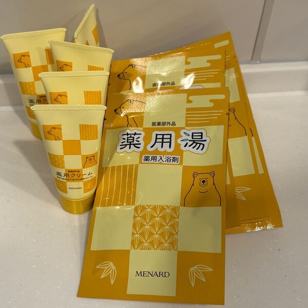 メナード 薬用入浴剤37ml 薬用湯10点セット 薬用クリーム5点 医薬部外品 MENARD