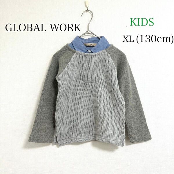 GLOBAL WORK 子供服 重ね着風 ややモコ トップス XL・130cm