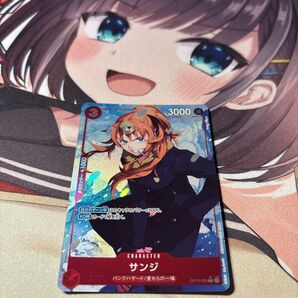 ワンピースカード サンジパラレル OP10-005 1枚