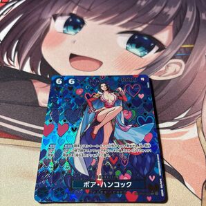 ワンピースカード ボアハンコックSP OP07-051 2枚