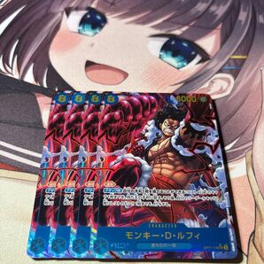 ワンピースカード モンキーdルフィシークレットパラレル OP11-118 1枚
