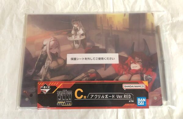 一番くじ 勝利の女神 NIKKE ニケ C賞 アクリルボード Ver.RED レッドフード 紅蓮 スノーホワイト