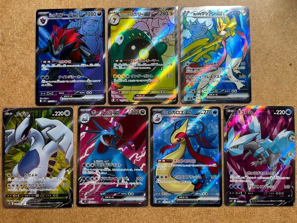 【ポケモンカード】ナンジャモのバラバリーSR等、計7枚セット