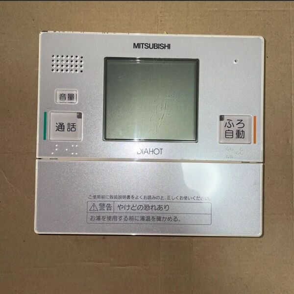 三菱電機 給湯器 リモコン RMC-KD3W