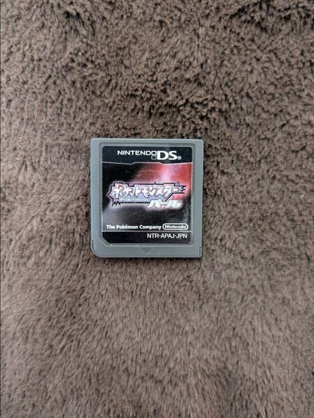 ポケットモンスター パール ソフトのみ Nintendo DS ポケモン データ削除済
