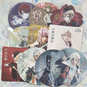 刀剣乱舞 コースター まとめ