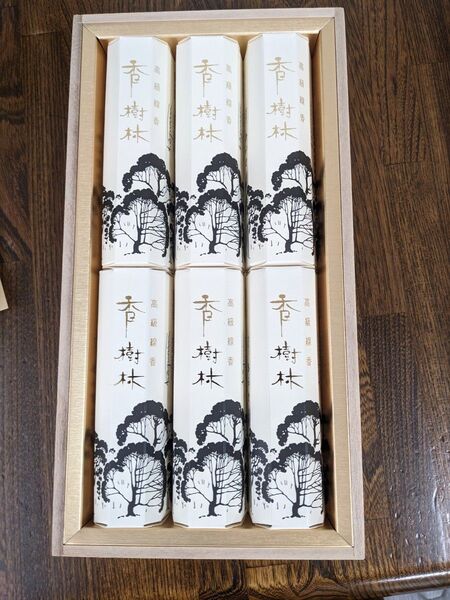 玉初堂 香樹林 高級線香