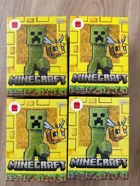 本日発送【新品・未開封】マクドナルド ハッピーセット マインクラフト 第2弾 全4種 セット マイクラ