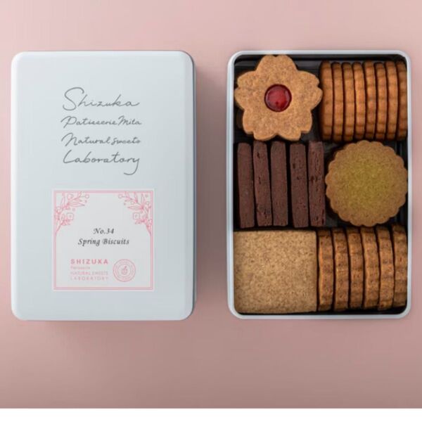 シヅカ洋菓子店 No.34 Spring Biscuits