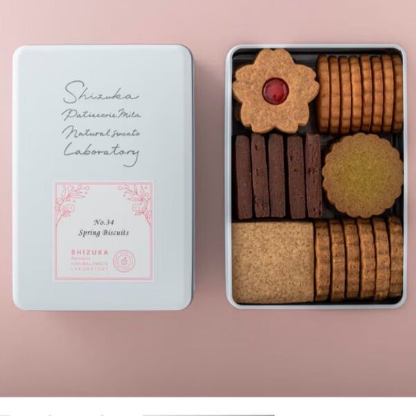 シヅカ洋菓子店 No.34 Spring Biscuits