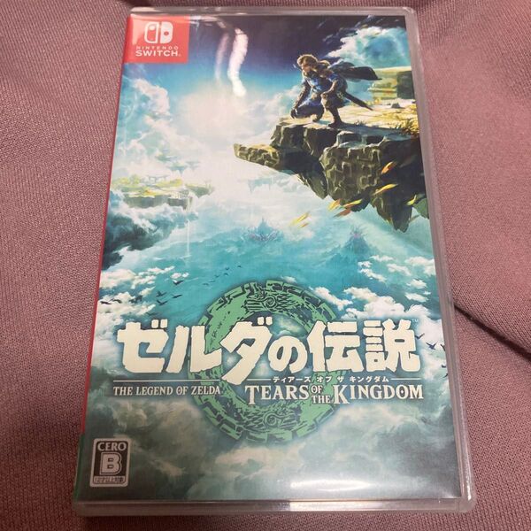 ゼルダの伝説 ティアーズ オブ ザ キングダム