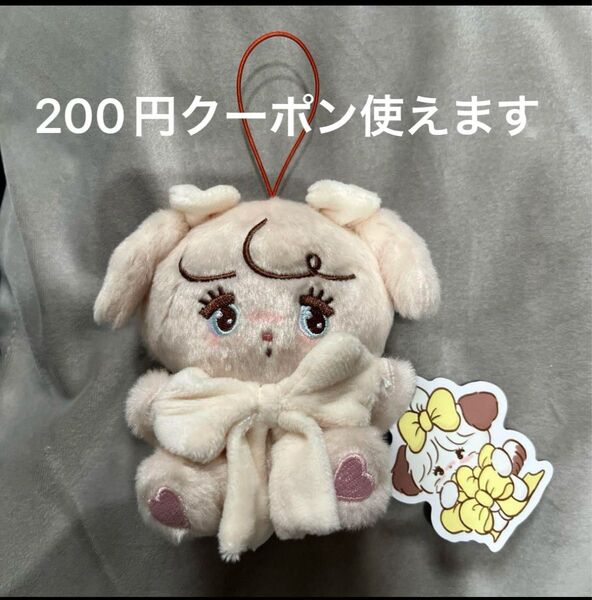 mikko 抱きしめおリボンマスコット スフレ ぬいぐるみ