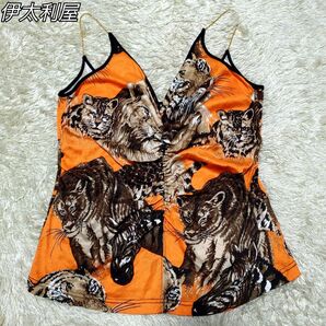 美品 伊太利屋 イタリヤ レオパード アニマル柄 キャミソール チェーン